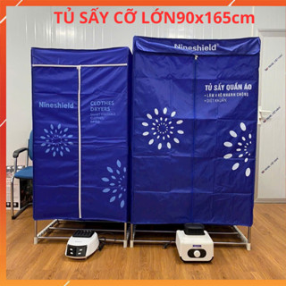 Tủ sấy quần áo Samsung Nineshield chính hãng có điều khiển,Tủ sấy quần áo cho bé loại cơ siêu khỏe