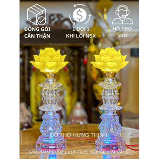 Đèn thờ hoa sen 1 bông lưu ly chân thuỷ tinh cao 20 và 33cm, giá 1 đôi