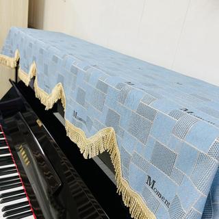 Khăn Phủ đàn Piano mẫu mới
