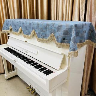 Khăn Phủ đàn Piano mẫu mới