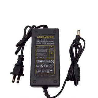 S12V củ nguồn 12V 5A