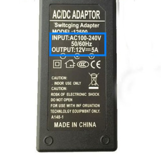 S12V củ nguồn 12V 5A
