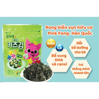 Combo rắc cơm rong biển Hàn Quốc cho bé