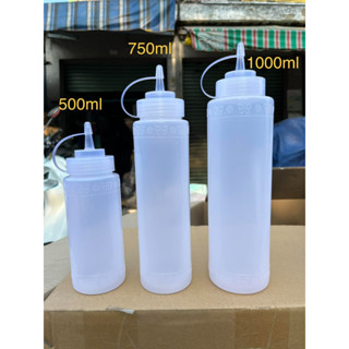 Bình Nhựa Đựng Tương, Sirup, Nước Sốt có 3 side