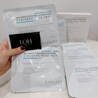 Mặt nạ Usolab Bio Moisturizing Hyaluron HA cấp nước [Giá lẻ miếng]