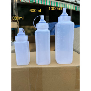 Chai nhựa đựng sốt/mứt có nắp có chia vạch - Bình Tương vuông đa năng