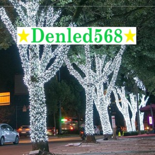 Dây đèn LED 50m 100m bóng kim nháy chớp cuốn cây quấn cây trang trí sân vườn ngoài trời