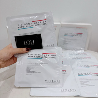 Mặt nạ tái tạo da Usolab Bio Renaturation PDRN Calming Mask Pack | Bán lẻ | Chính hãng công ty