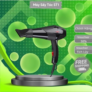 Máy Sấy Tóc 2 Chiều Nóng Lạnh Công Suất Lớn 3500W Salon -  Máy sấy tóc công suất lớn - ST1 HOT