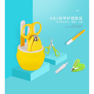 Bộ dụng cụ vệ sinh mũi, móng tay cho bé a0065
