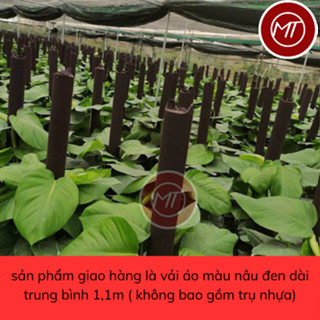 Trụ trồng cây leo- vải  bọc trụ cho cây leo ( chi tiết trong phần mô tả)