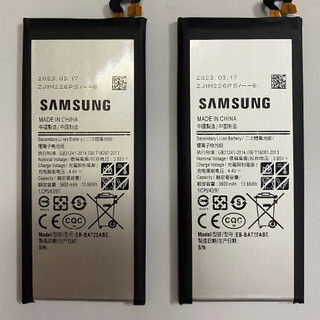 Pin Samsung A7 2017 / A720 (SM-A720) loại AA