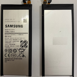 Pin Samsung A7 2017 / A720 (SM-A720) loại AA