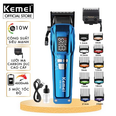 Tông đơ cắt tóc chuyên nghiệp Kemei KM-2796 lưỡi mạ carbon DLC công suất 10W, 5 mức tốc độ Tặng lưỡi thay- Chính hãng