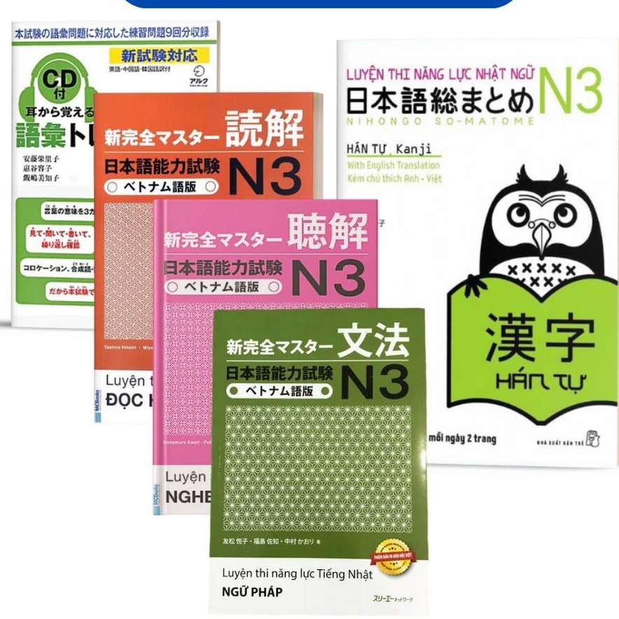 Sách - Combo 5 Cuốn Sách Học N3 Chuẩn (Luyện Thi JLPT N3)