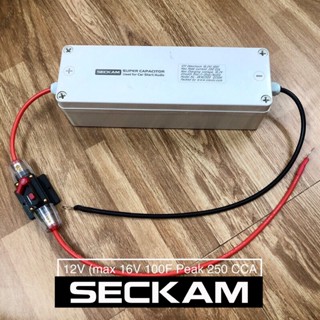 Hộp Siêu tụ điện 100F 12V-16V peak 250A hỗ trợ đề mượt xe hơi