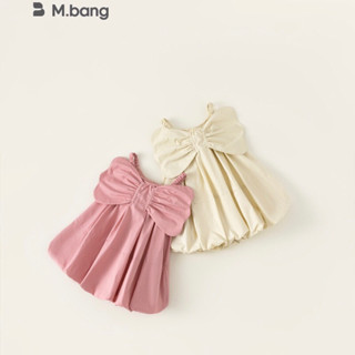 Váy bé gái Mbang cánh tiên dáng bí ngô siêu cute, Váy bé gái mùa hè Mbang chất nhẹ mát