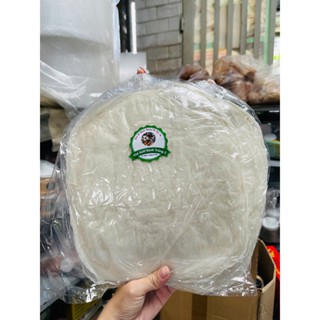 1kg bánh tráng phơi sương - chính gốc Tây Ninh cực mềm dẻo!