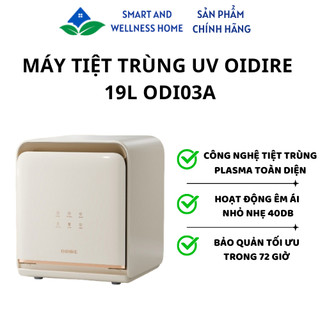 Máy tiệt trùng UV 19L OIDIRE ODI03A - Bảo hành 18 tháng
