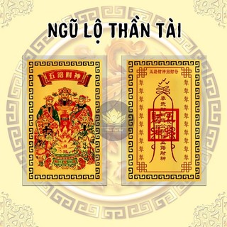 THẺ NGŨ LỘ THẦN TÀI[Bằng kim loại]
