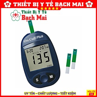 Máy Đo Đường Huyết On Call-Plus Mỹ + [Tặng 50 Kim, 25 Que + 25 Bông Cồn]