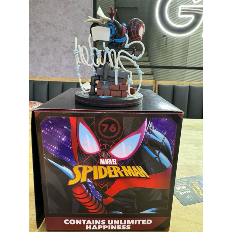 Spiderman - Marvel 2nd có box