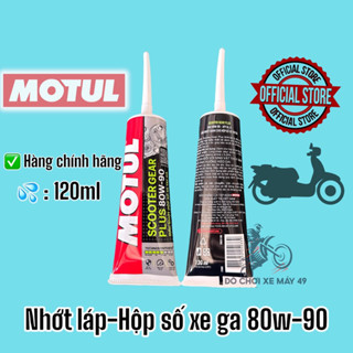 Nhớt hộp số xe ga Motul, nhớt láp xe ga Motul, nhớt hộp số dành cho xe tay ga, nhớt láp hộp số cho xe tay ga