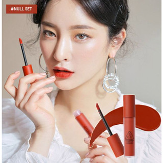 Son Kem Lì 3CE Soft Lip Lacquer [Define-Null Set-Imposing]