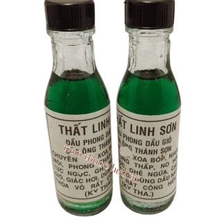 Dầu Phong Thấp Linh Sơn ( Chai Sành ) - Xoa Bóp, Nhức Phong Thấp, Ghẻ Ngứa, Cạo Giác Hơi