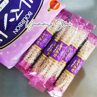 Bánh Quy Cuộn Lumonde Bourbon
