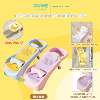 Ghế gội đầu cho bé gấp gọn CAYABE Hàn Quốc, ghế gội đầu tại nhà, ghế tắm cho bé 4 mức đỡ lưng