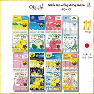  Nước súc miệng dạng thanh bỏ túi Okuchi Nhật Bản bạc hà bưởi chanh nho dâu đào táo 11ml gói 