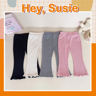 Q806 - Combo 4 Quần Thun Tăm Ống Loe Cho Bé Gái Size 8-17kg
