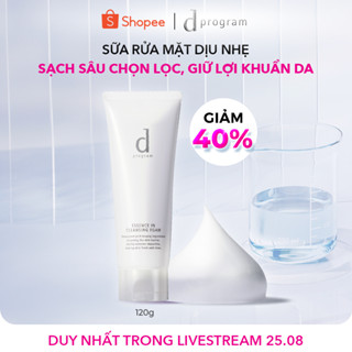 [LIVE 8.8] Sữa rửa mặt tạo bọt dưỡng da Essence Cleansing Foam d program 120g