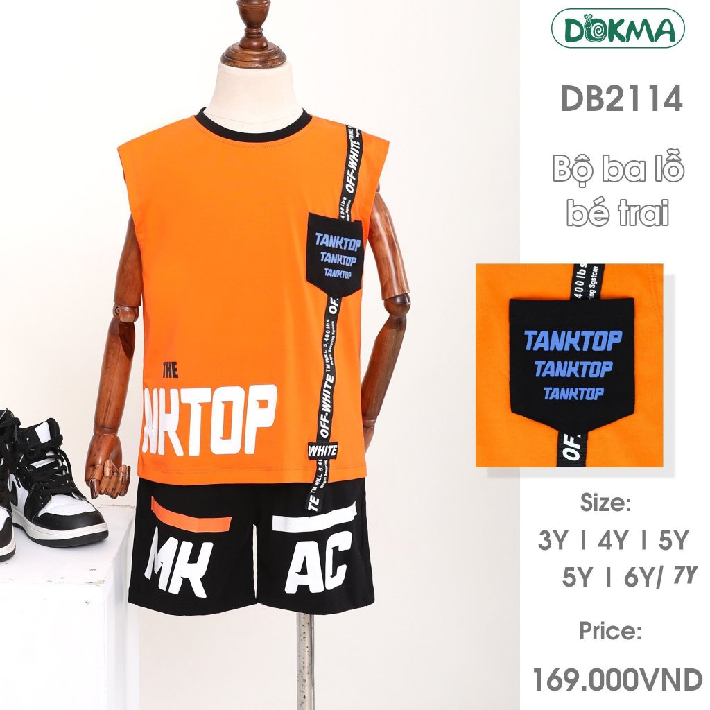 Bộ ba lỗ bé trai Dokma