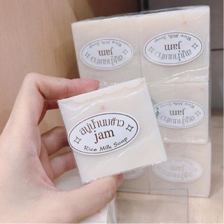 Xà phòng gạo Thái Lan ( lố 12 cục)