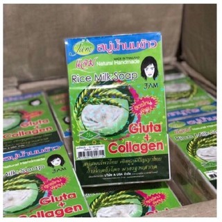 Xà phòng gạo Thái Lan ( lố 12 cục)