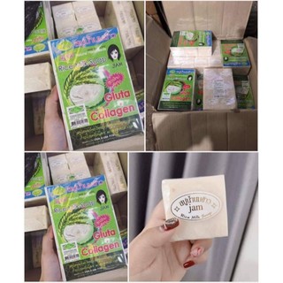 Xà phòng gạo Thái Lan ( lố 12 cục)