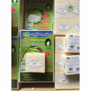 Xà phòng gạo Thái Lan ( lố 12 cục)
