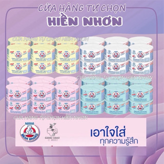 [Thái Lan] 1 LỐC 12 LON Sữa gấu Nestle thái lan 140m