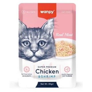 Pate mèo WANPY PREMIUM đặc biệt , pate tươi cho mèo con mèo to , gói bate 85g cho mèo