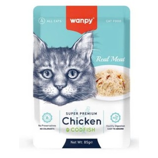 Pate mèo WANPY PREMIUM đặc biệt , pate tươi cho mèo con mèo to , gói bate 85g cho mèo