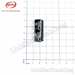 Bộ 5 Chiếc Tụ Hóa 2200uF 50V (16x30mm)