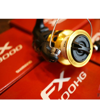 Máy đứng câu cá giá rẻ Shimano FX