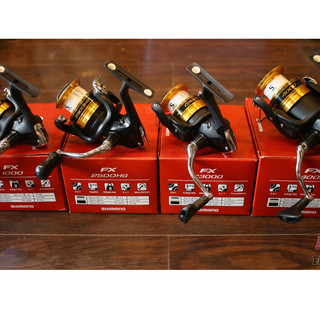 Máy đứng câu cá giá rẻ Shimano FX