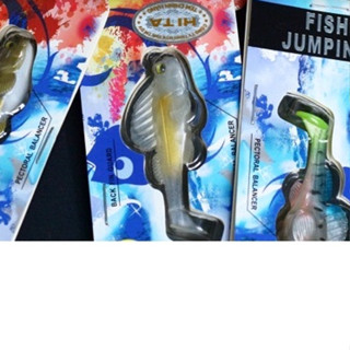 Mồi mềm Thòi Lòi, mồi câu cá nhát