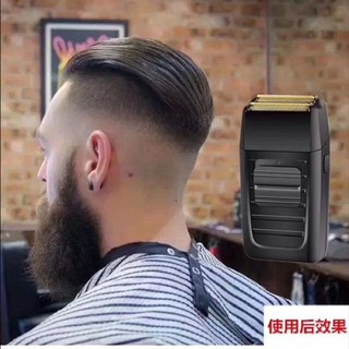 MÁY CẠO KHÔ KEMEI KM-1102, Máy Cạo Râu Cá Nhân Bỏ Túi Du Lịch