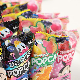 Kẹo mút Popcan Glico Nhật Bản