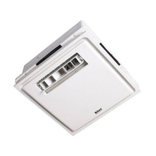 Quạt mát âm trần Hans H10S (điều khiển công tắc) - Hàng chính hãng