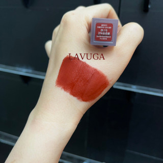 SON BLACK ROUGE DOUBLE LAYER OVER VELVET MẪU MỚI